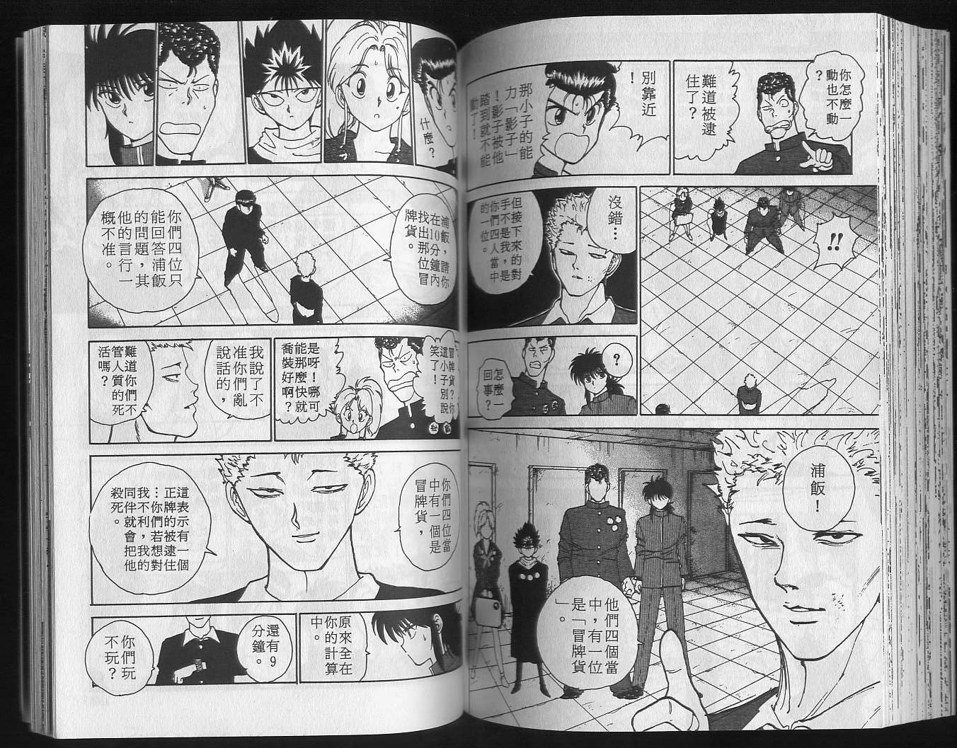 第13卷