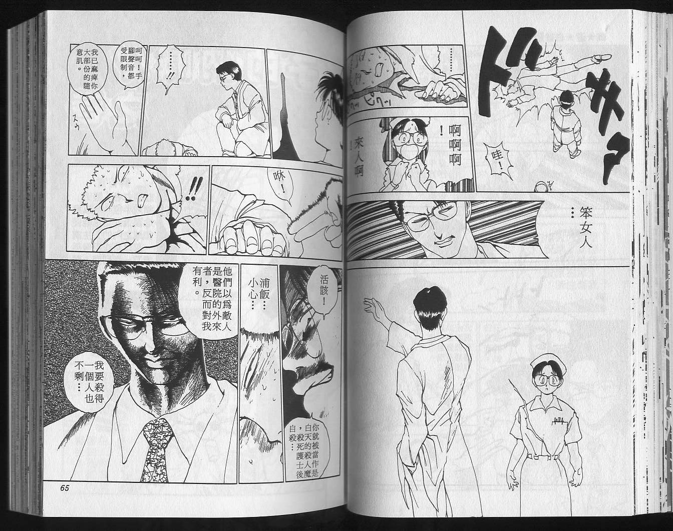 第14卷