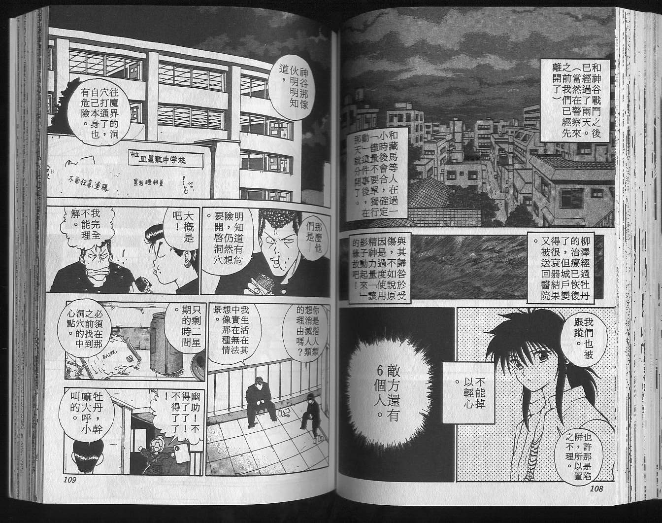 第14卷