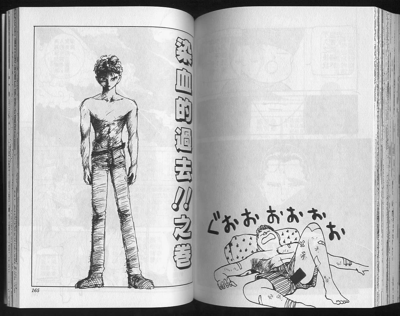第14卷