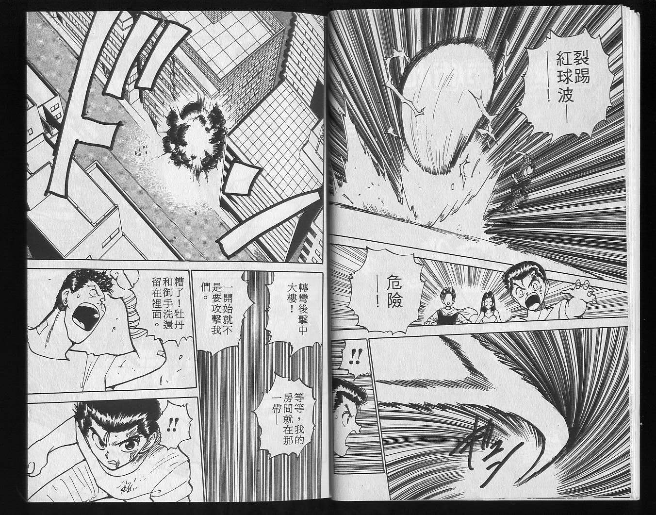 第15卷