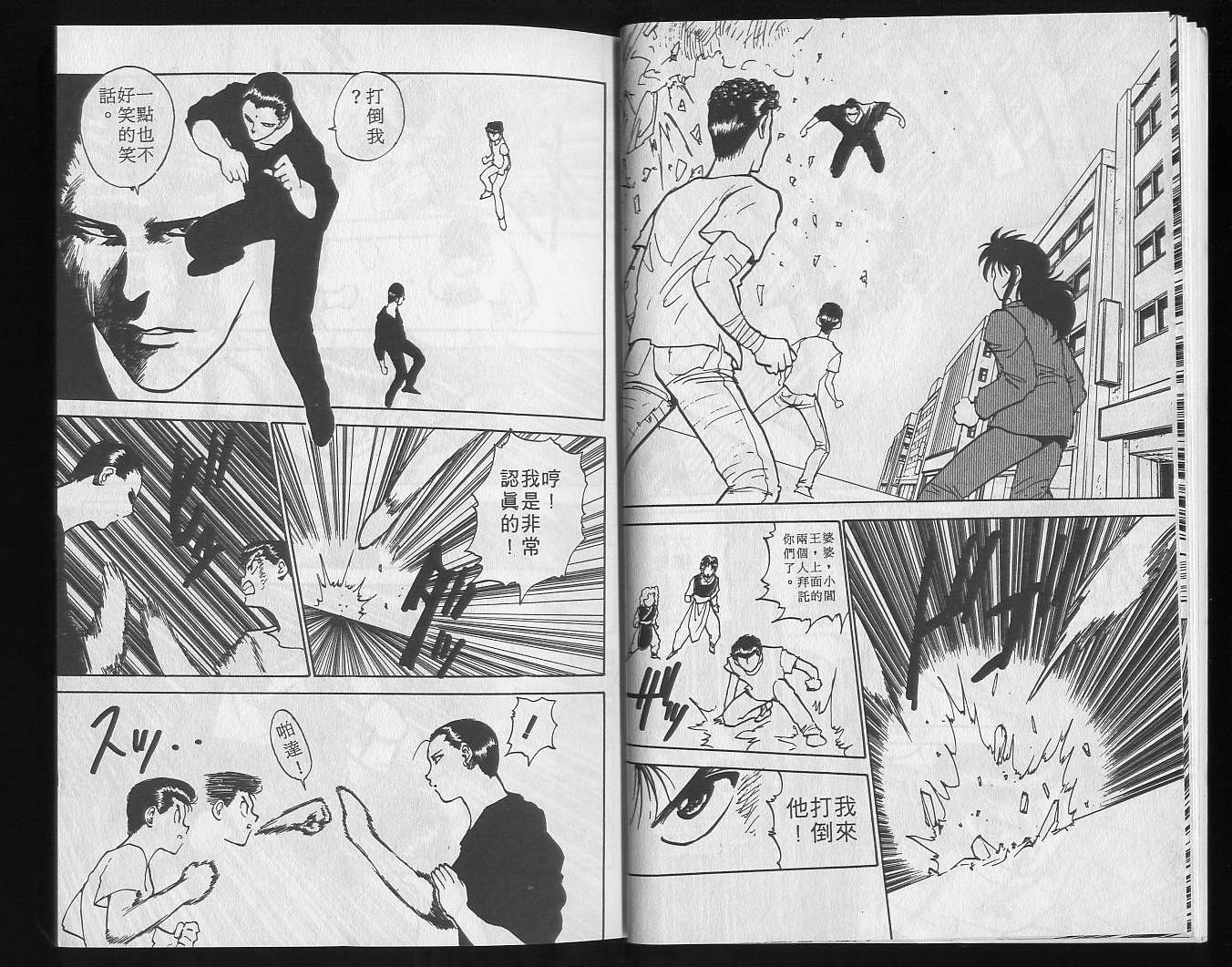 第15卷