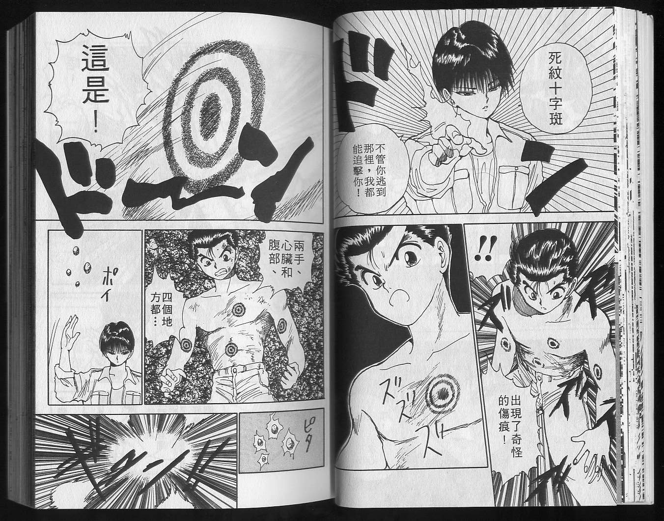 第15卷