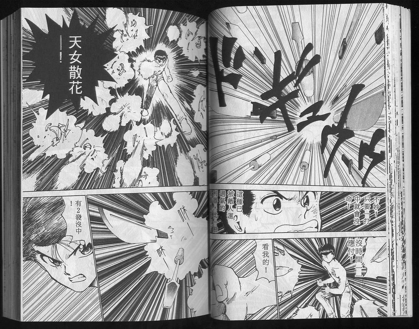第15卷