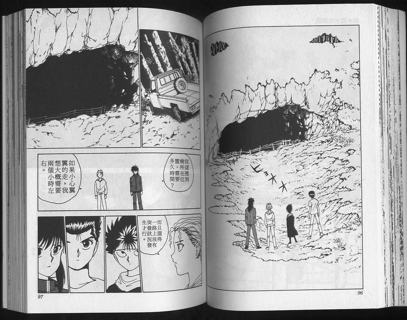 第15卷
