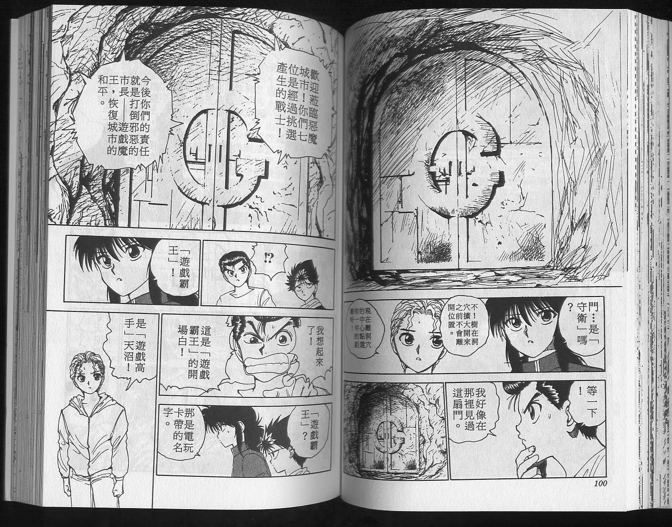 第15卷
