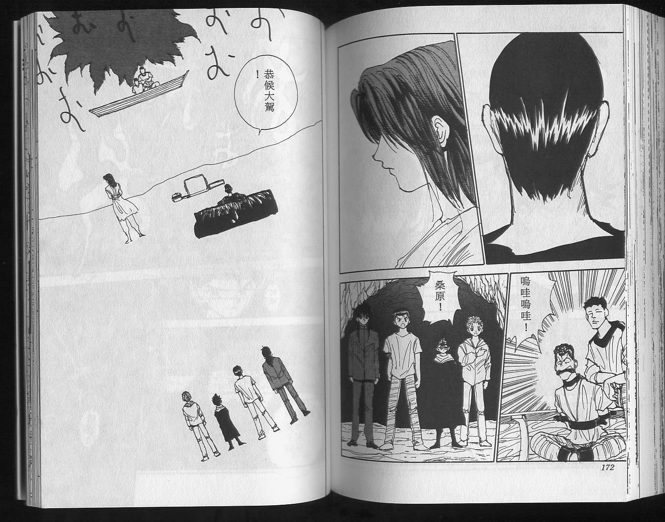 第15卷