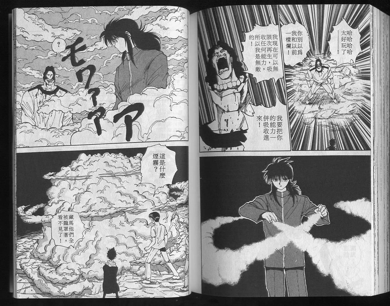 第15卷