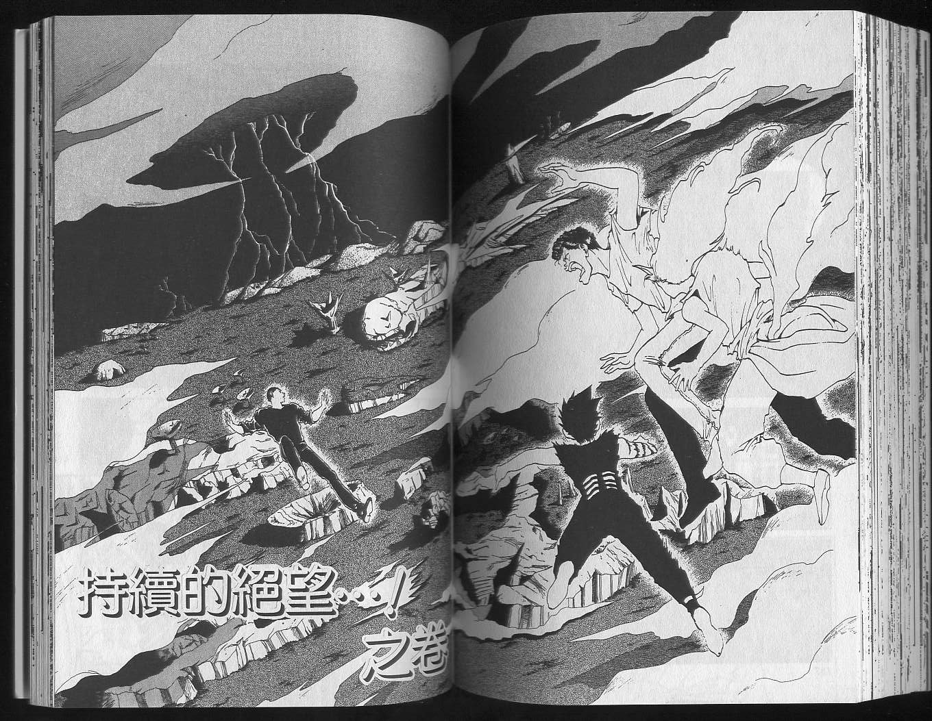 第16卷
