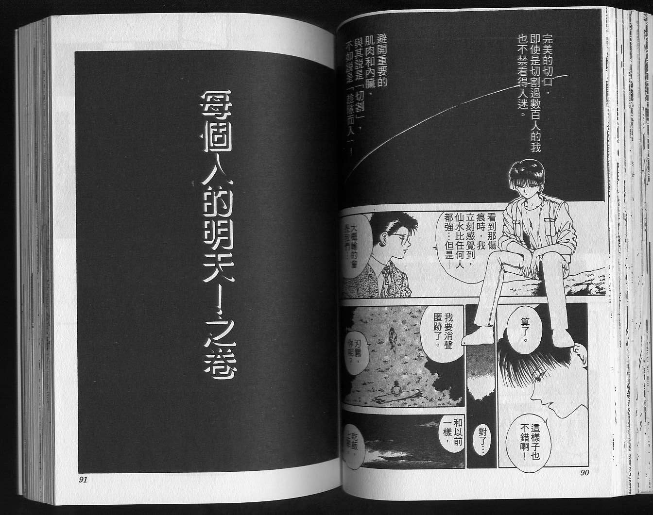第17卷