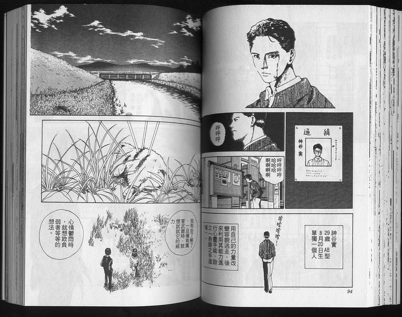 第17卷