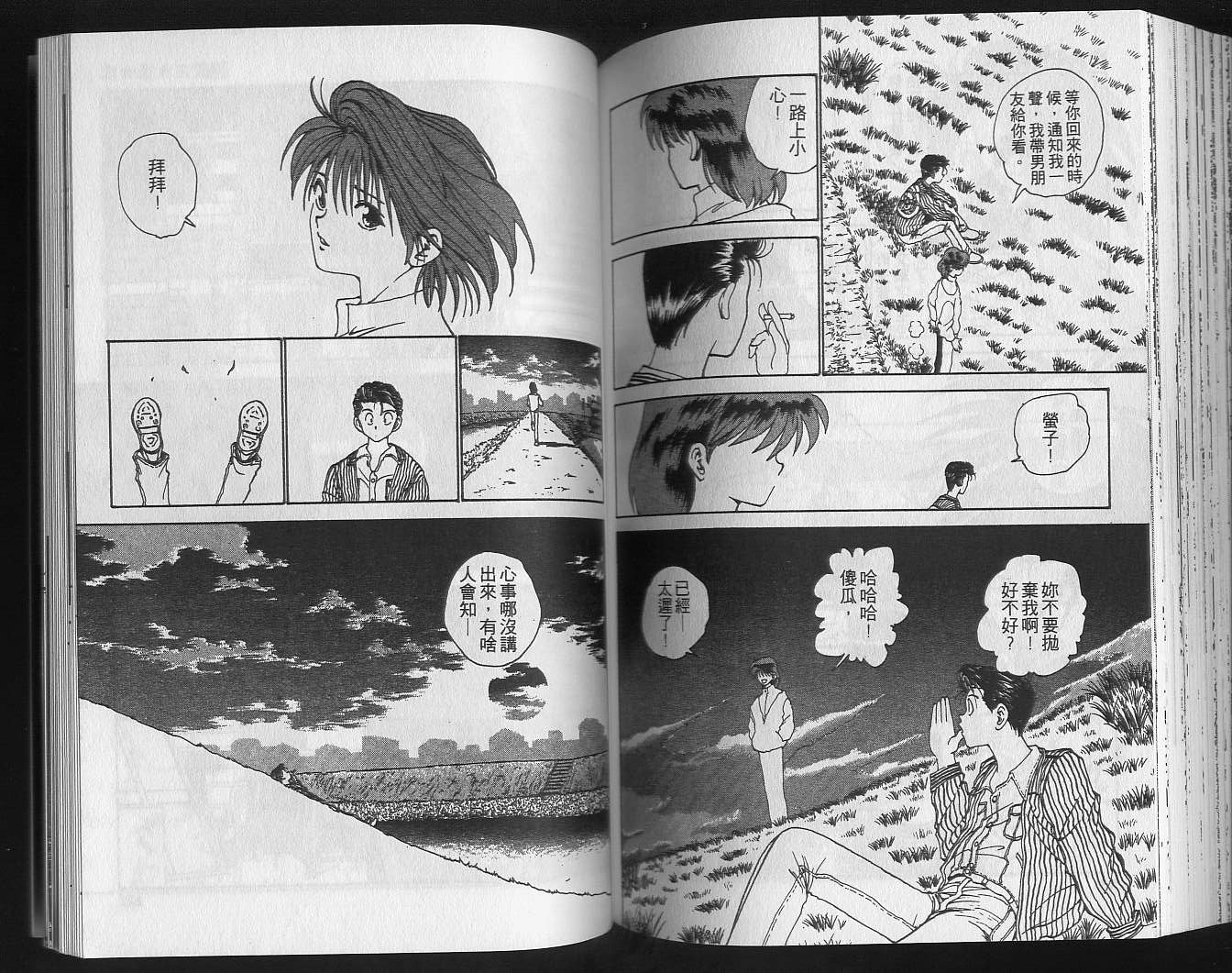 第17卷