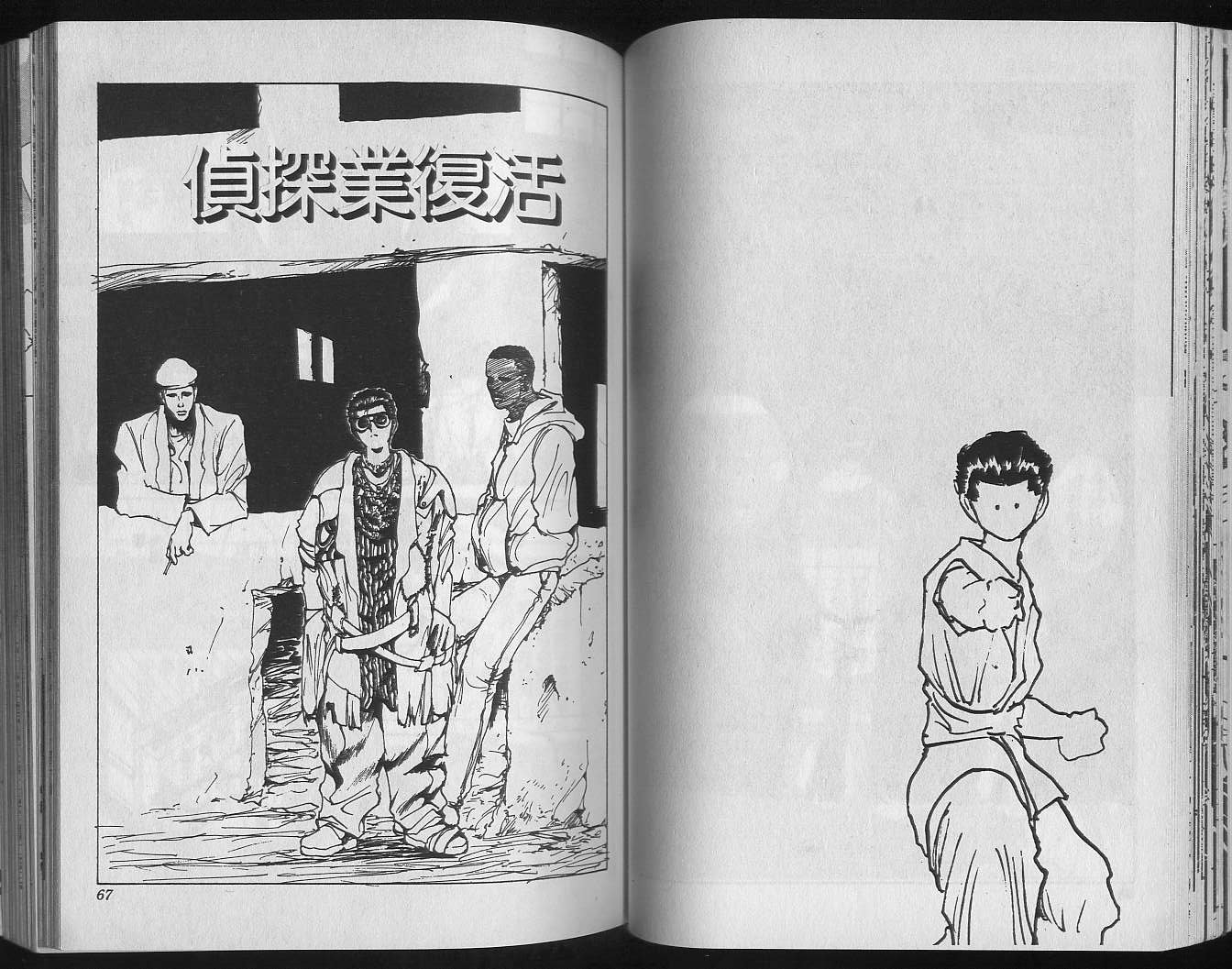 第19卷