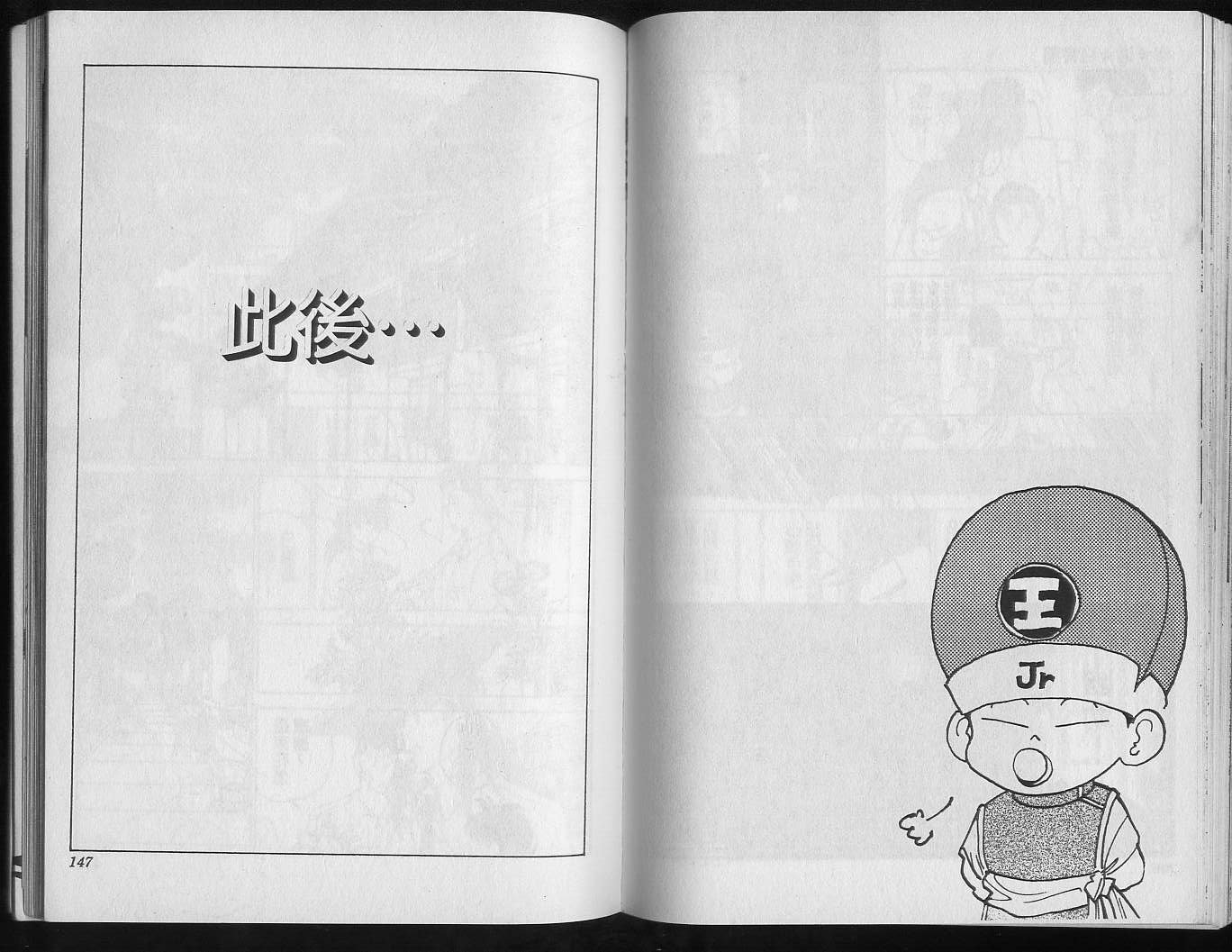 第19卷