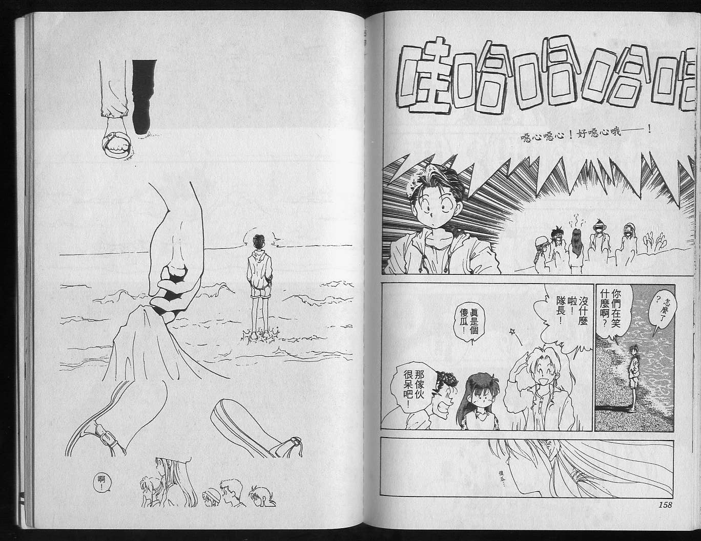 第19卷