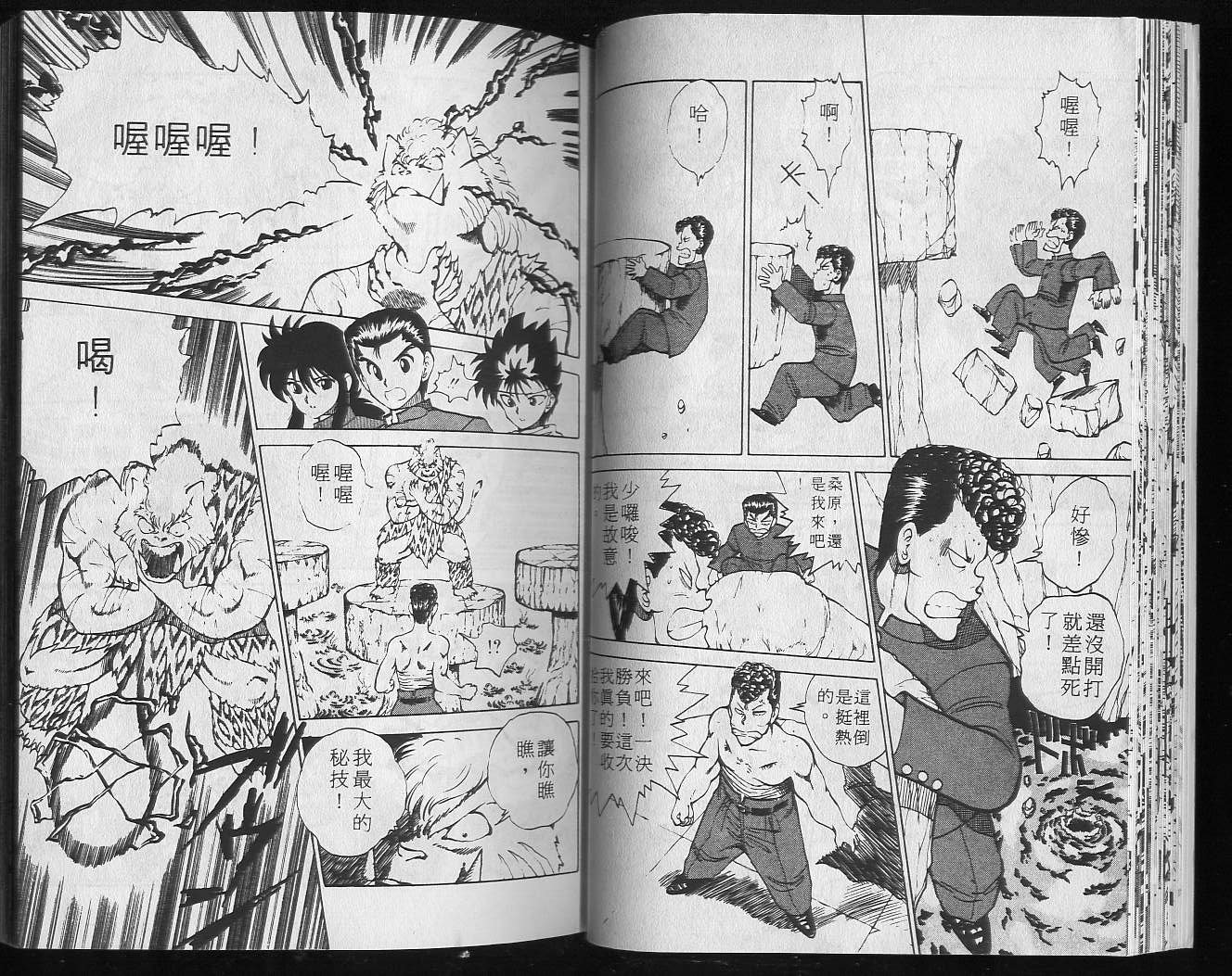 第5卷