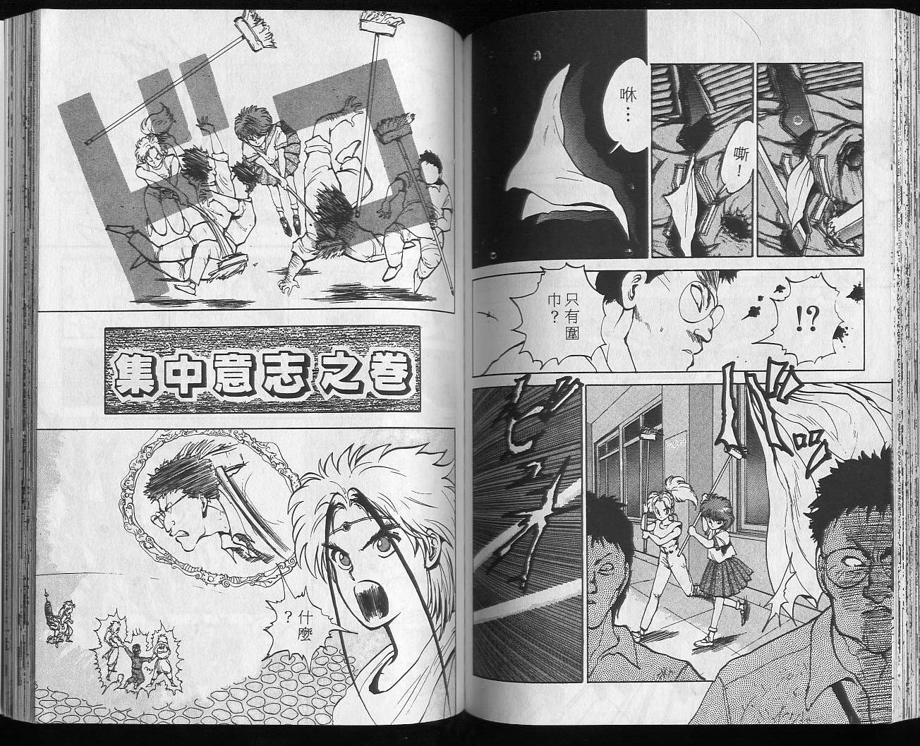 第5卷