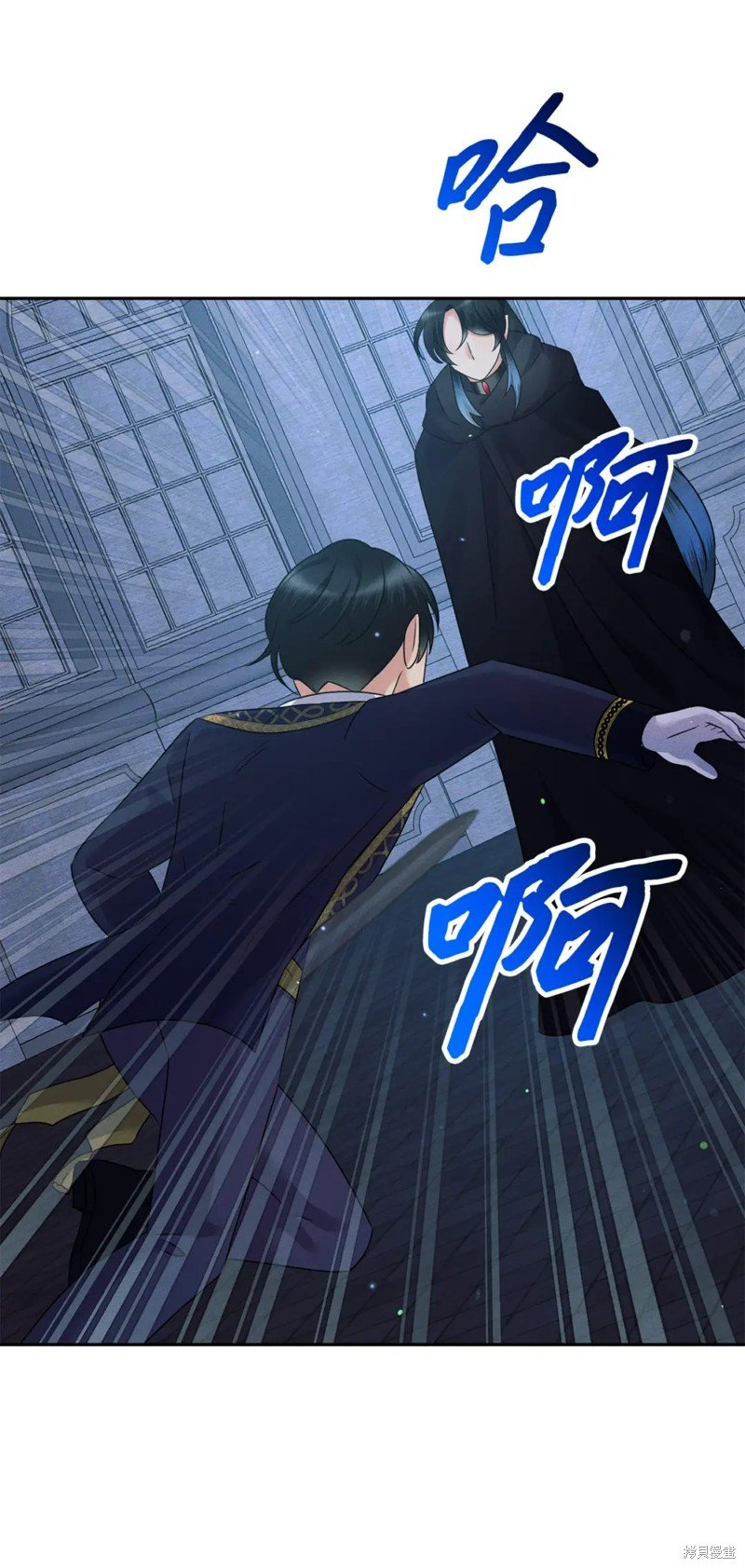 第27话