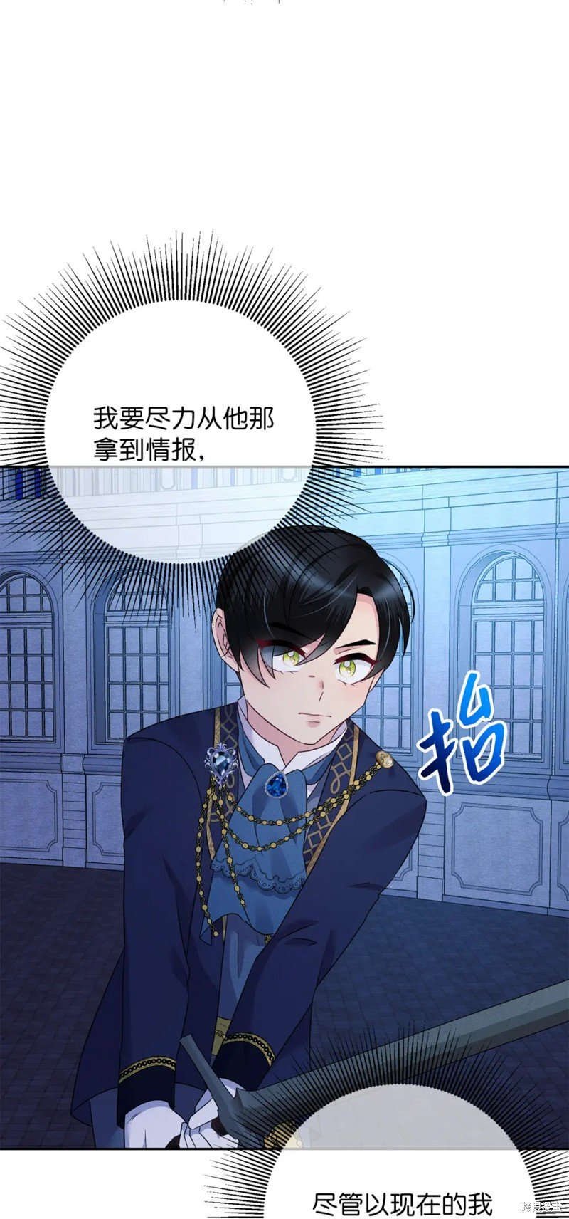 第28话