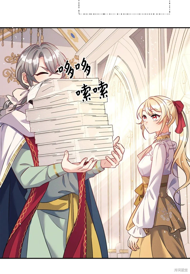 第43话