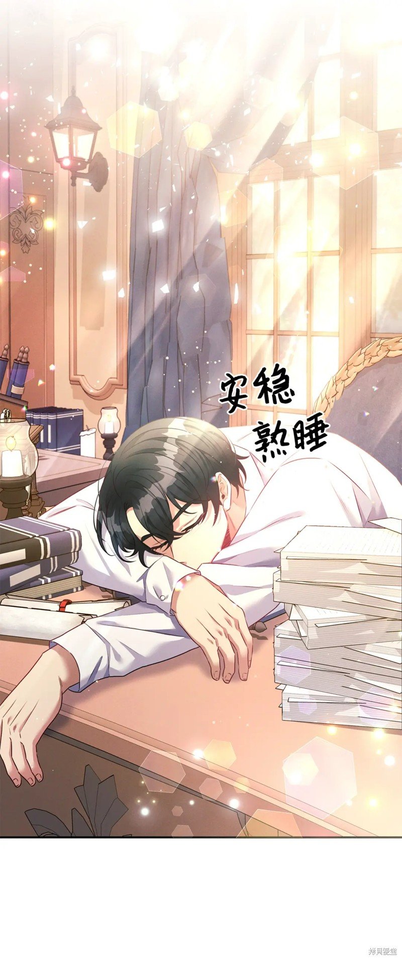 第43话