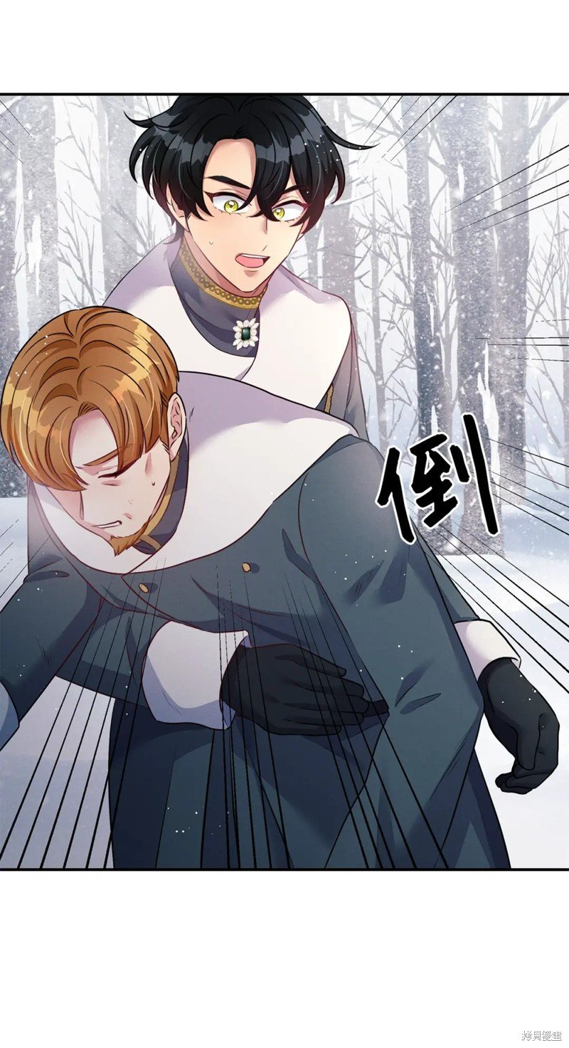 第44话
