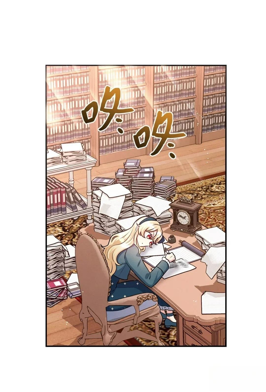 第48话