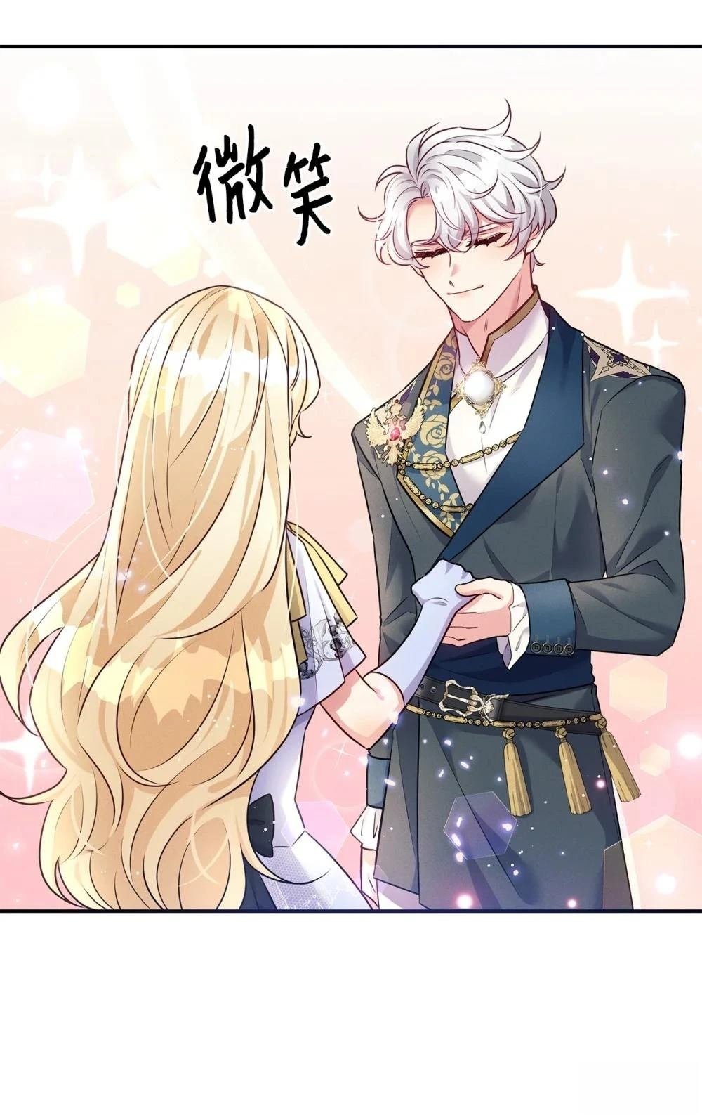 第54话