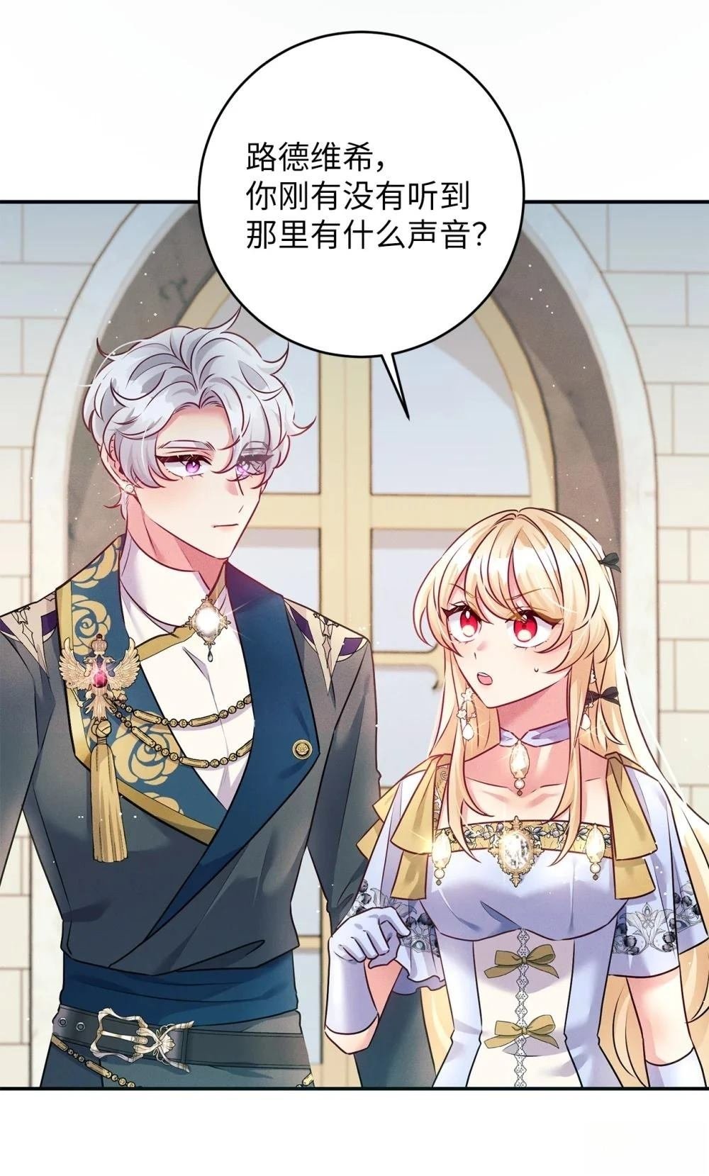 第55话