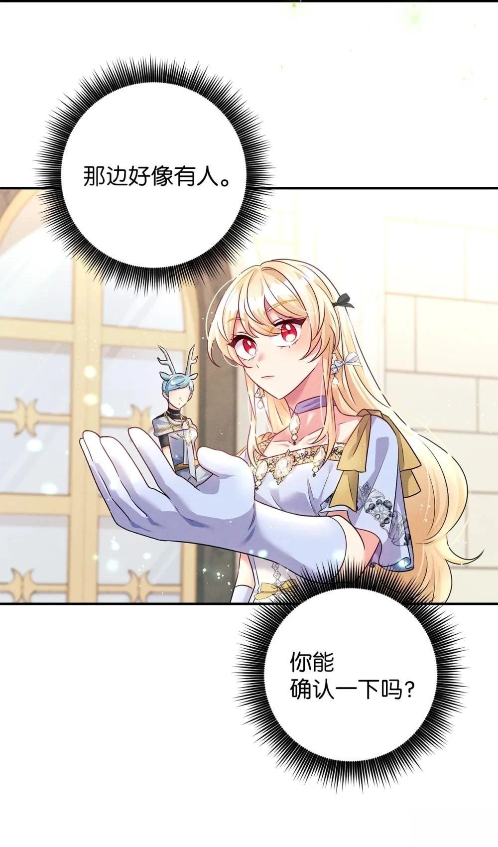 第55话