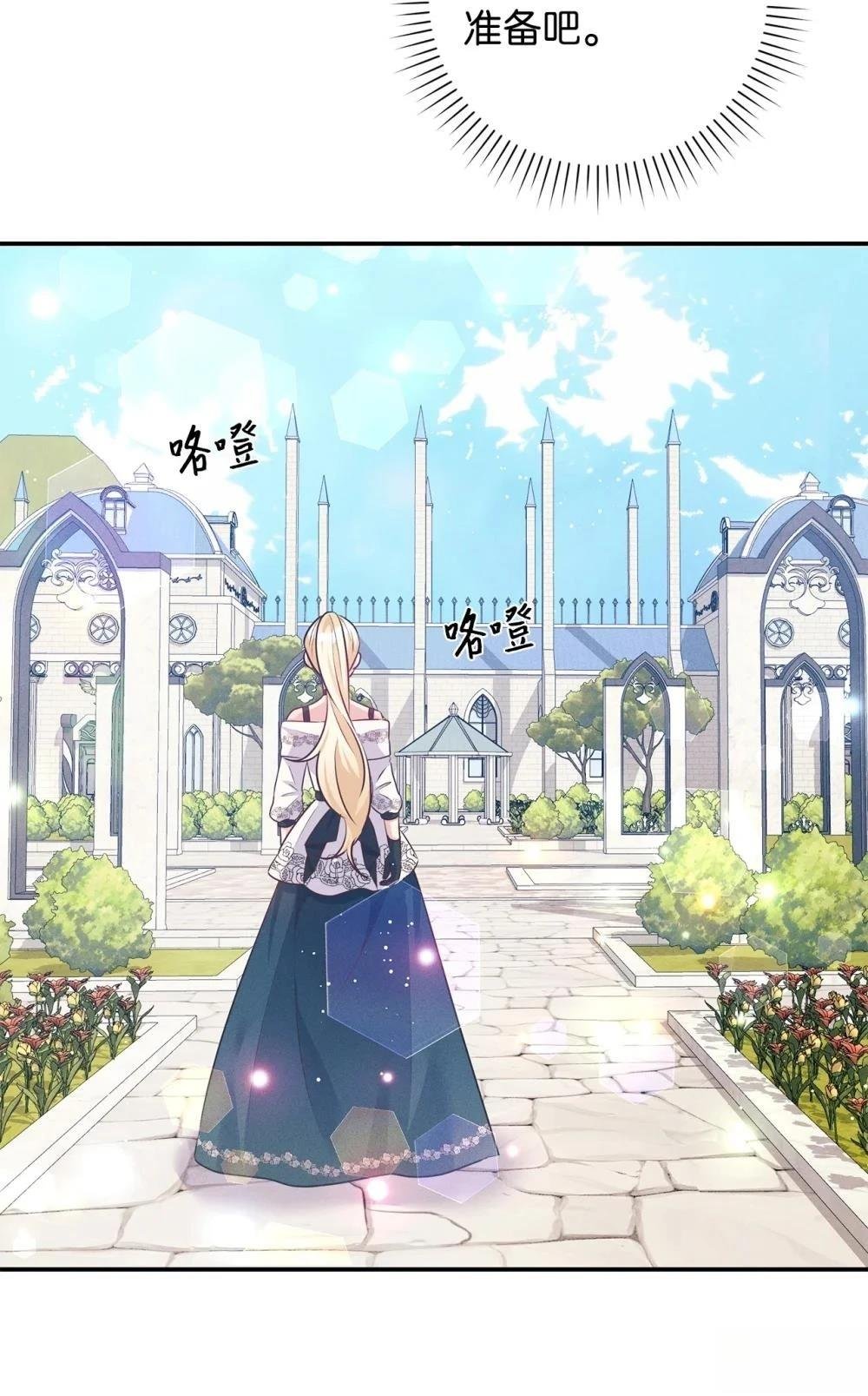 第59话