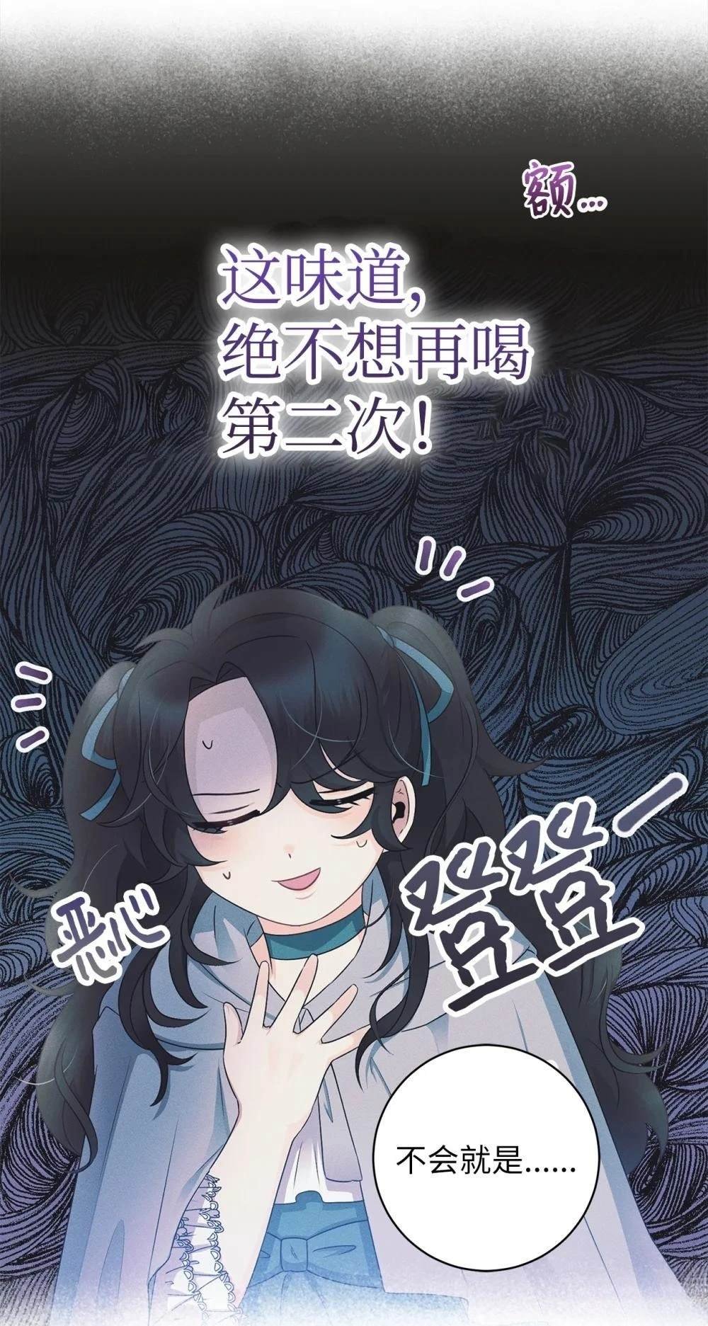 第62话