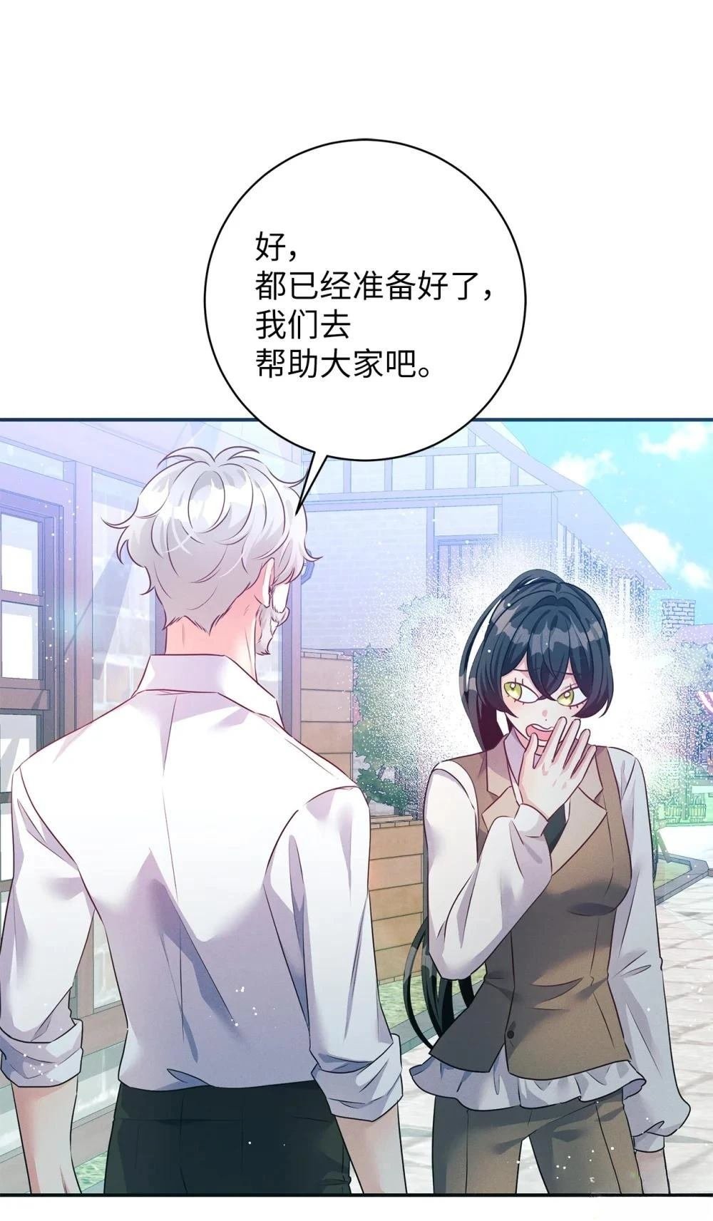 第62话