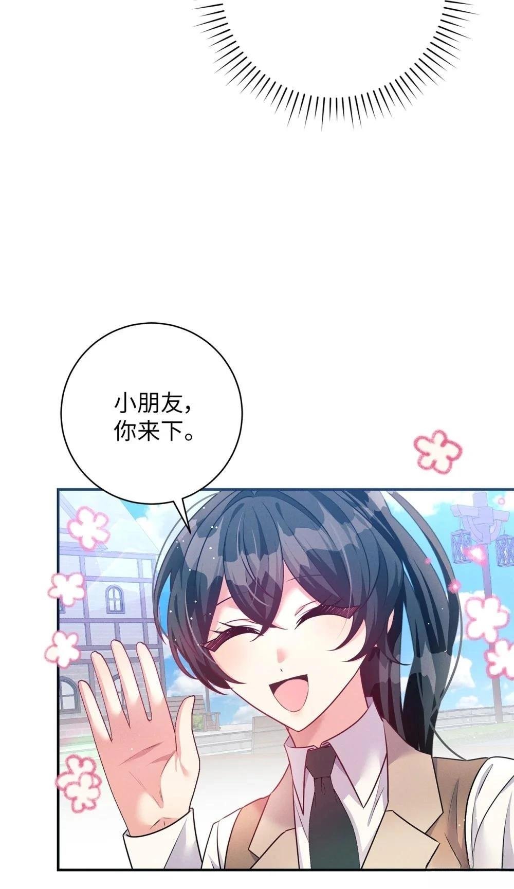 第62话