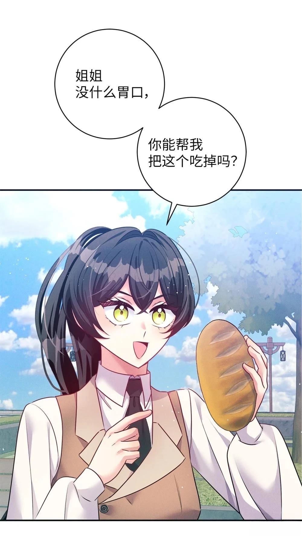 第62话