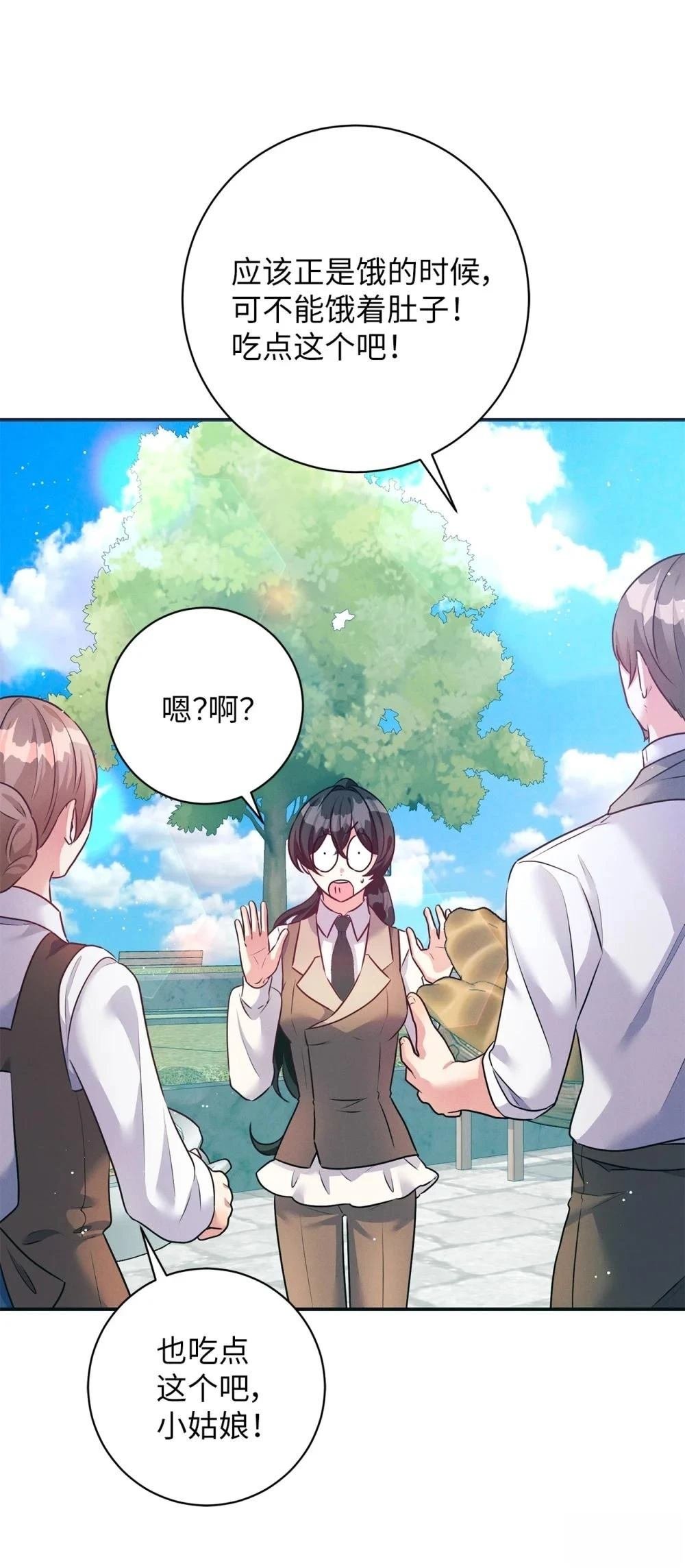 第62话