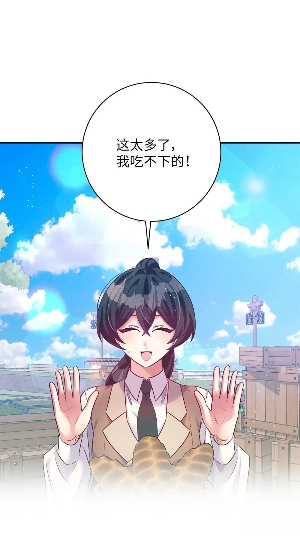 第62话