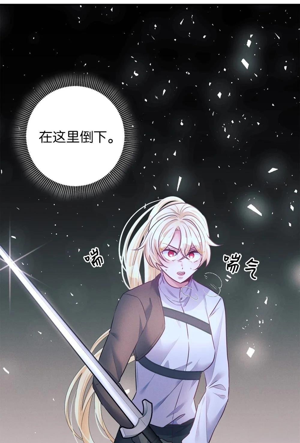 第65话