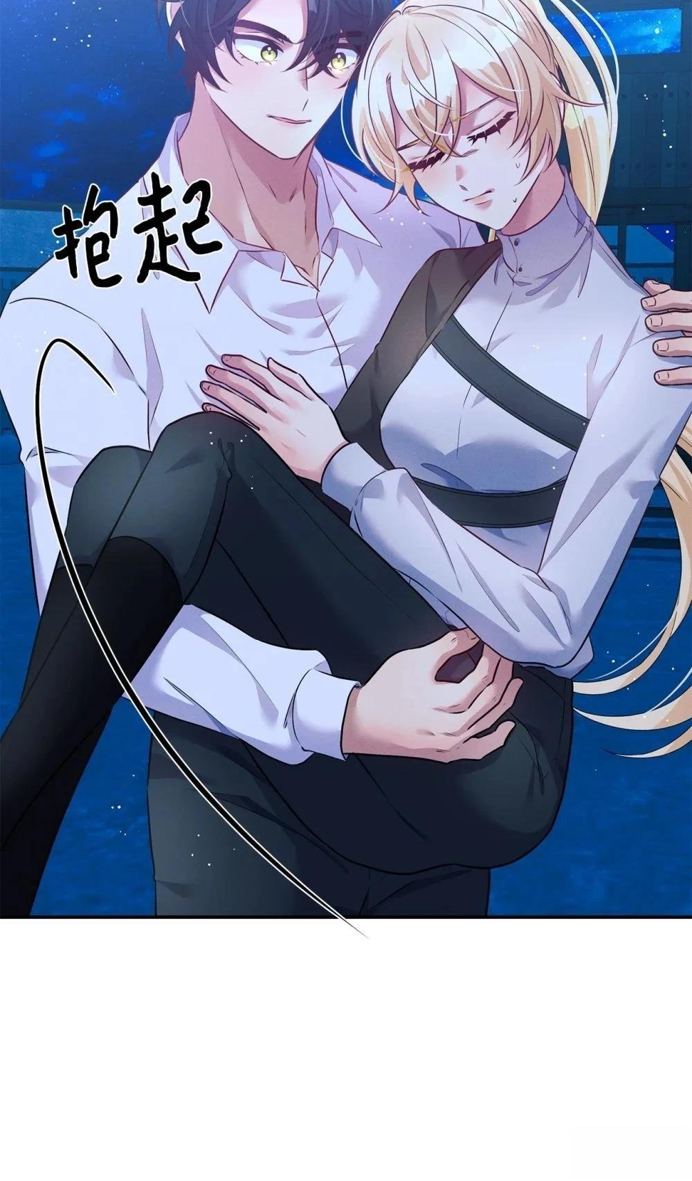 第66话