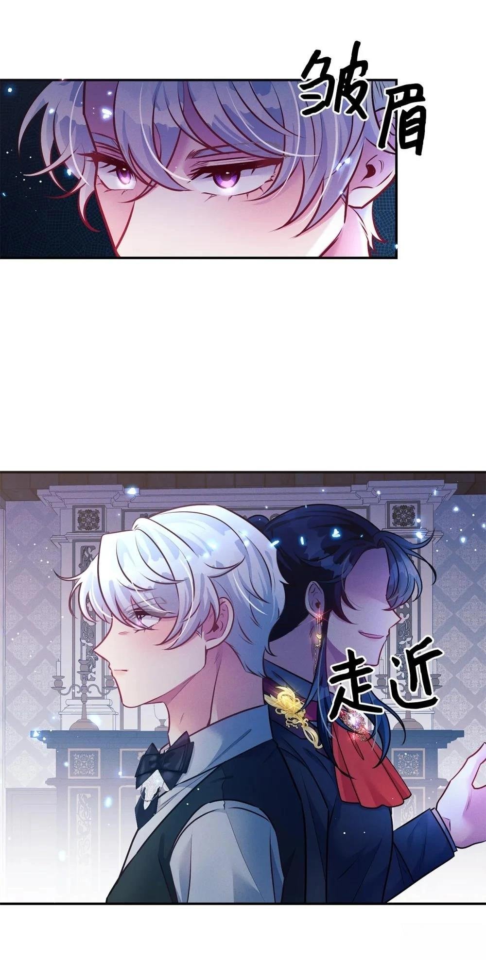 第70话