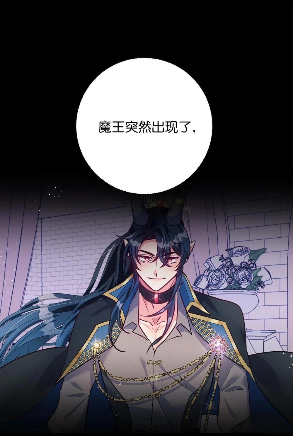 第72话