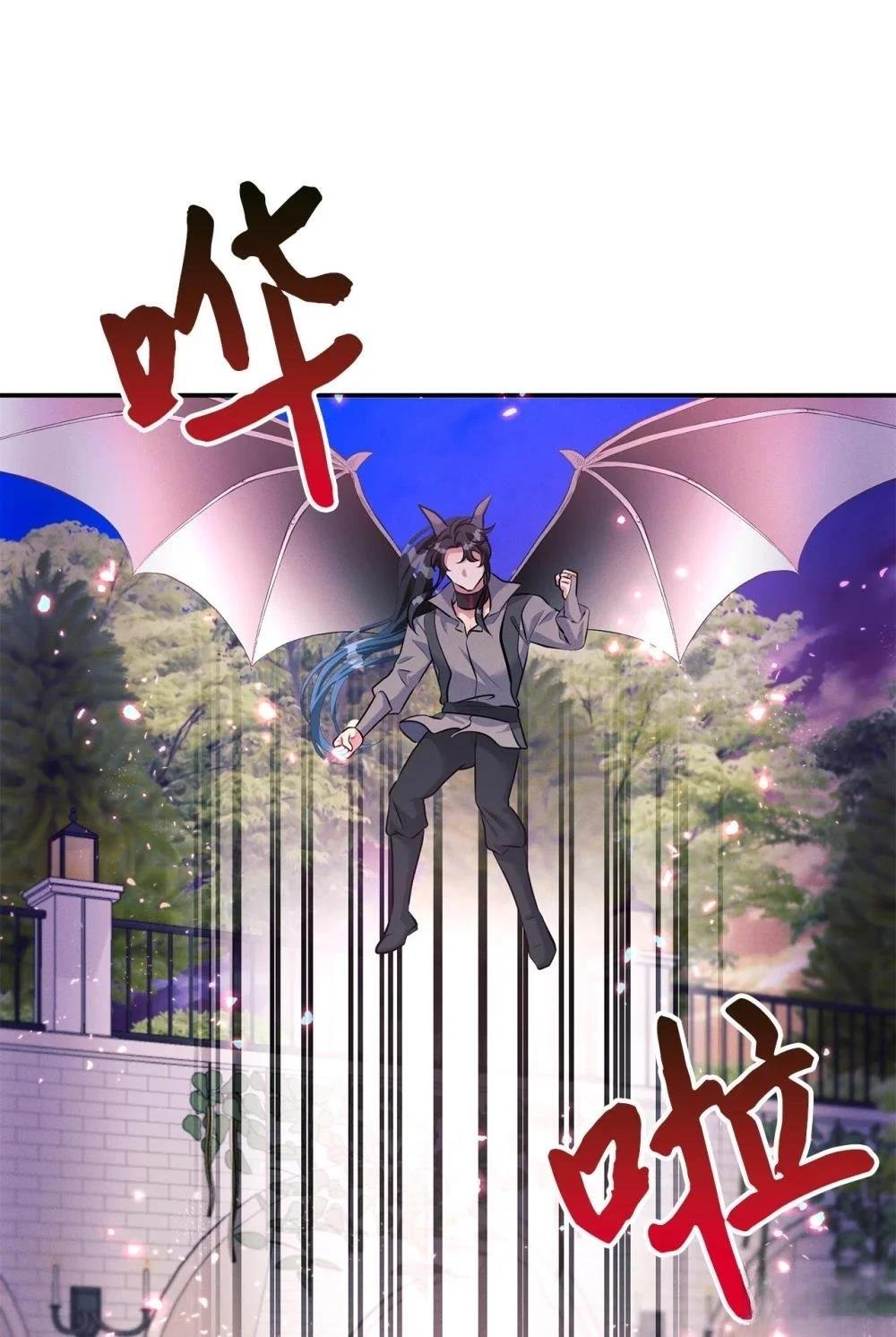 第74话