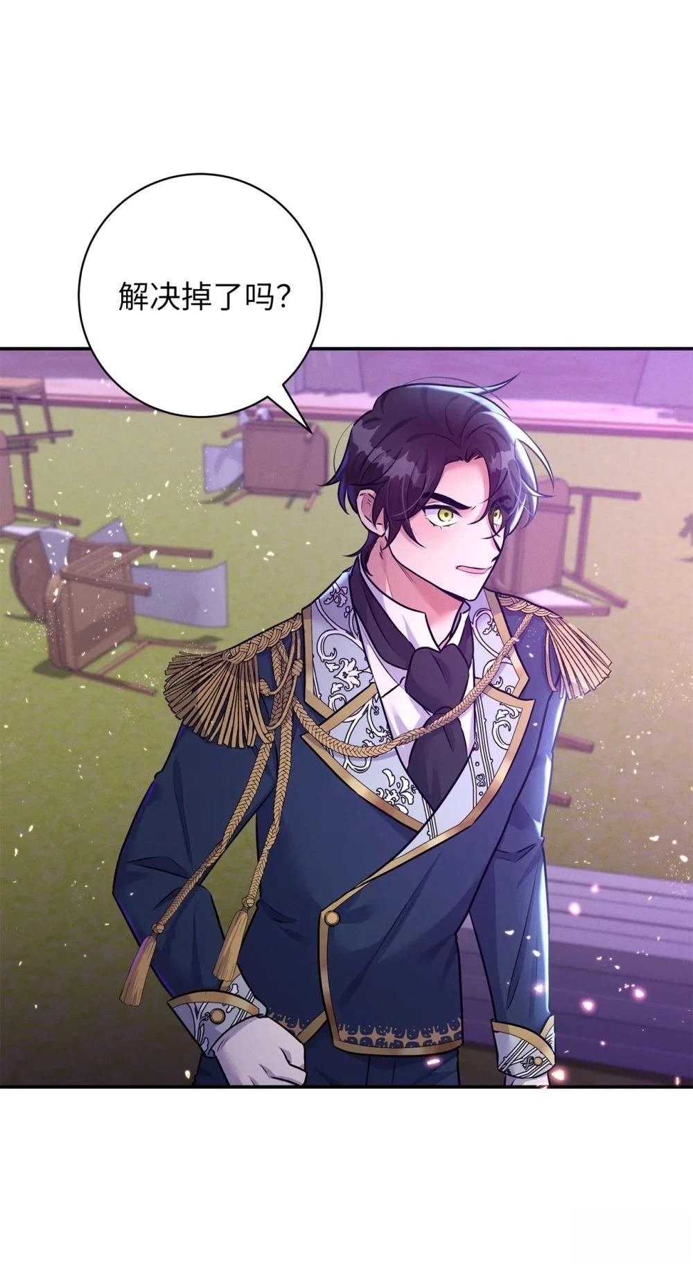 第76话