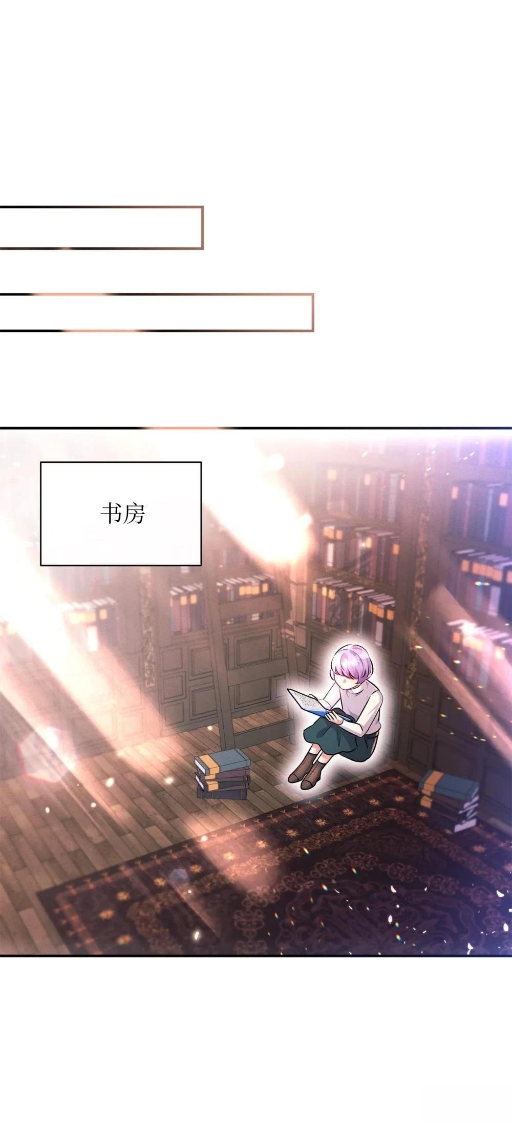 第78话