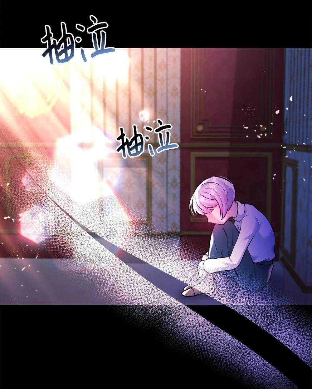 第78话