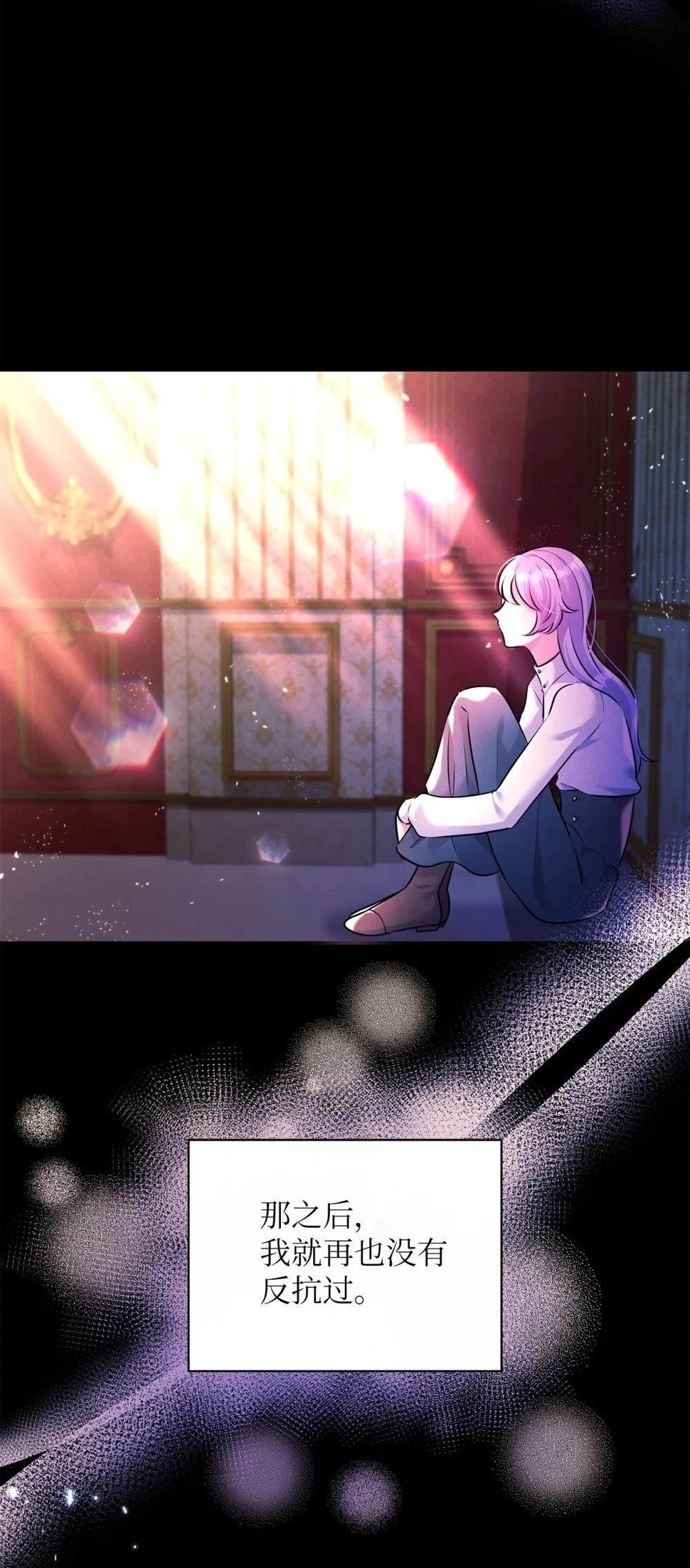 第78话