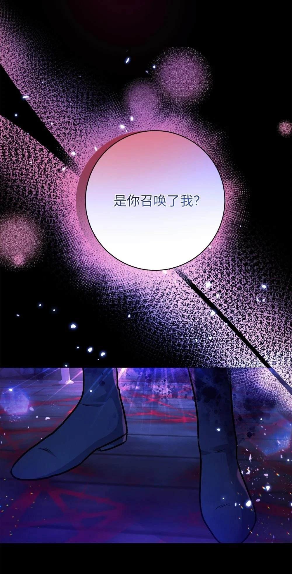 第78话