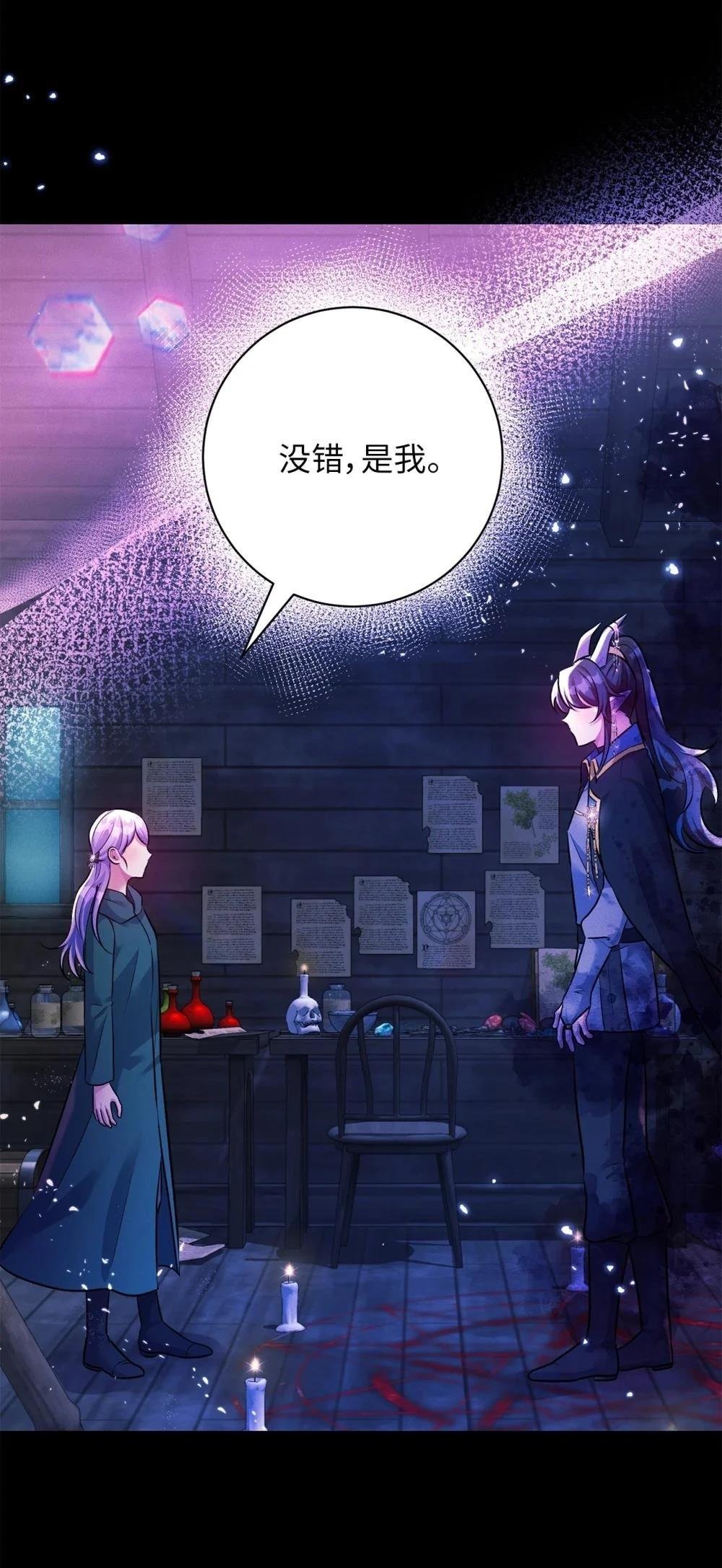 第78话
