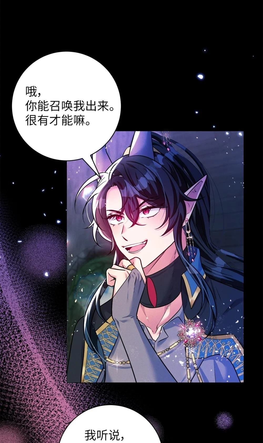 第78话