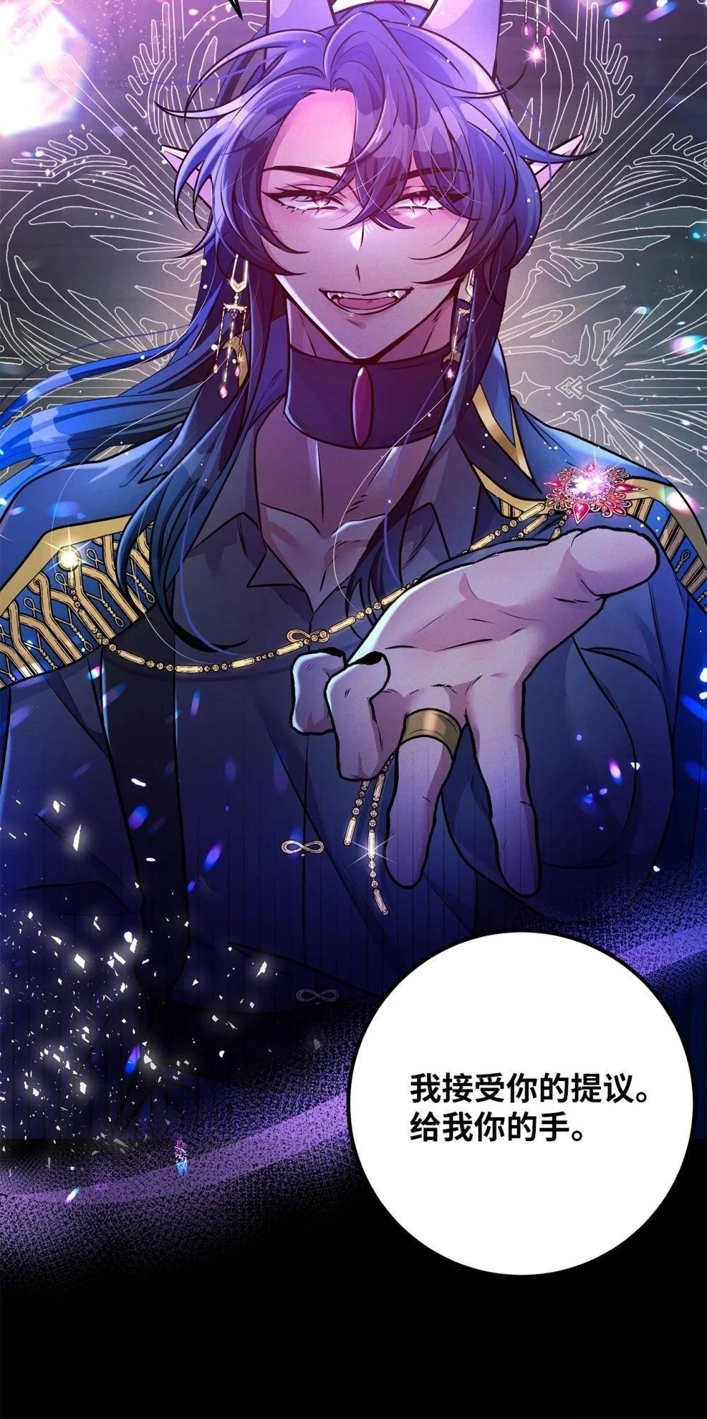 第78话